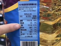 -重庆麻辣烫(国权路店)