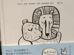 -西西弗书店&矢量咖啡(凯德晶萃广场店)