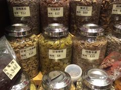 -么凤(波斯富街店)