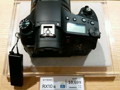 -Sony Store 索尼(上海淮海中路店)