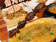 碳烤河蚌-金雨烧烤(新城南都店)