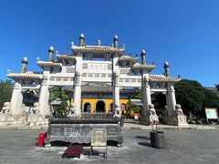 -海南文笔峰盘古文化旅游区