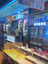 -卡通尼乐园(荟聚中心店)