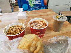 -江三王记牛杂馆(总店)