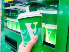 -ALPHA COFFEE阿尔法咖啡(虹泉路店)