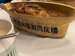 -同庆楼(大钟寺店)