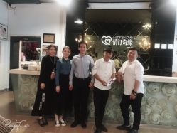 -情订奇缘摄影基地(文明路店)