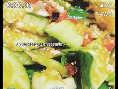 -四季烟火烧烤酒场