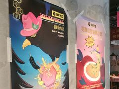 -恰八斗·猛火长沙菜(国贸店)