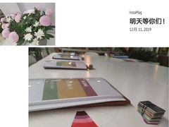 -至尚形象·化妆服饰搭配礼仪培训