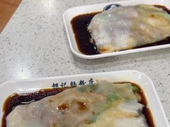 -银记肠粉(文昌北路店)