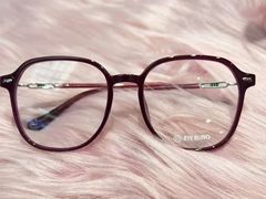 -爱视眸Eyeblling眼镜·依视路·蔡司镜片折扣店(百联南方商城购物中心)