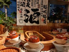 -火塘云南烧烤大排档