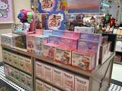 -江南环球港