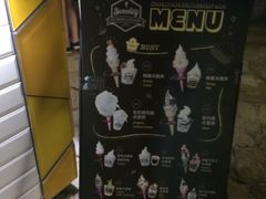 -Sweeney冰淇淋
