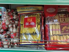 -福佳商场(清华路店)