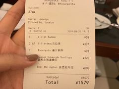 -壳里西餐厅Coquille Seafood Bistro(蒙自路店)