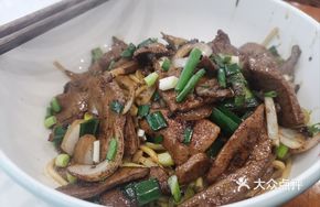 Delicious Liver Noodles