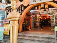 -石岐佬中山菜馆(张溪店)