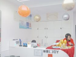 -LJOY丽锦造型·烫发染发