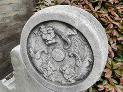 -梦溪园(中营街)