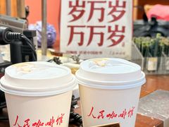 -十八字金银饰·拼豆·开蚌手工体验团建(君太百货店)