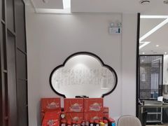 -毛家饭店·30年融合新湘菜(汉峪金谷店)