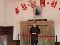 -八路军西安办事处纪念馆