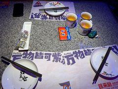 -蛙来哒(汇一城黑金冠店)