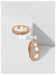 -克拉花园珠宝(诚品生活店)