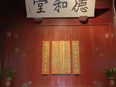 -天一阁博物院