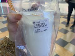 -CoCo都可(小寨赛格店)