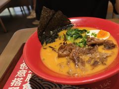 -吾妻拉面•和风食堂(群光广场店)