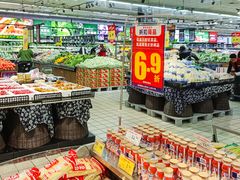 -家家悦(齐鲁商城店)