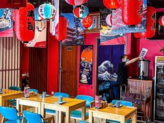 -村上一屋·亚洲菜融合小馆(南楼店)