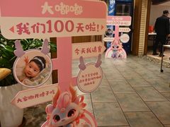 -集贤阁海鲜酒楼(北辰总店)