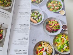 菜单-Wagas(凤凰汇店)