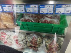 -宫廷糕点铺