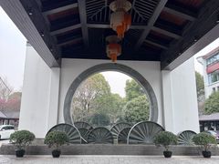 -杭州西溪喜来登度假大酒店