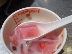 -探鱼·鲜青椒爽麻烤鱼(北京路天河城店)
