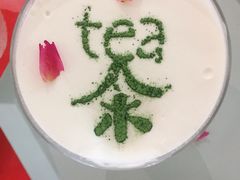手工奶盖茶-茶是一枝花泡茶店