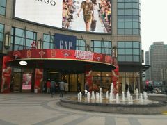 -光启城时尚购物中心