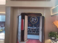 -津沽小院(天津之眼店)