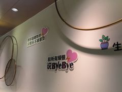 -炭之家·齐齐哈尔非遗烤肉·鲜切直供(中央大街店)