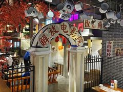 大堂-刘妈小集市(黄陂广场店)