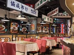 -金桔香港茶餐(宝安大厦店)