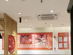 -南城香·饭香串香馄饨香(青年路店)