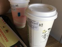 -唐沫茶兮(首山店)