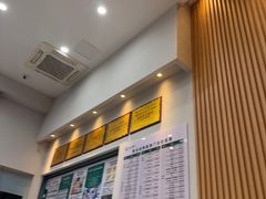 -联合动物医院(光谷诊疗中心)