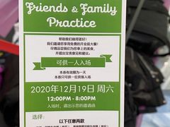 -Shake Shack(西单大悦城店)
